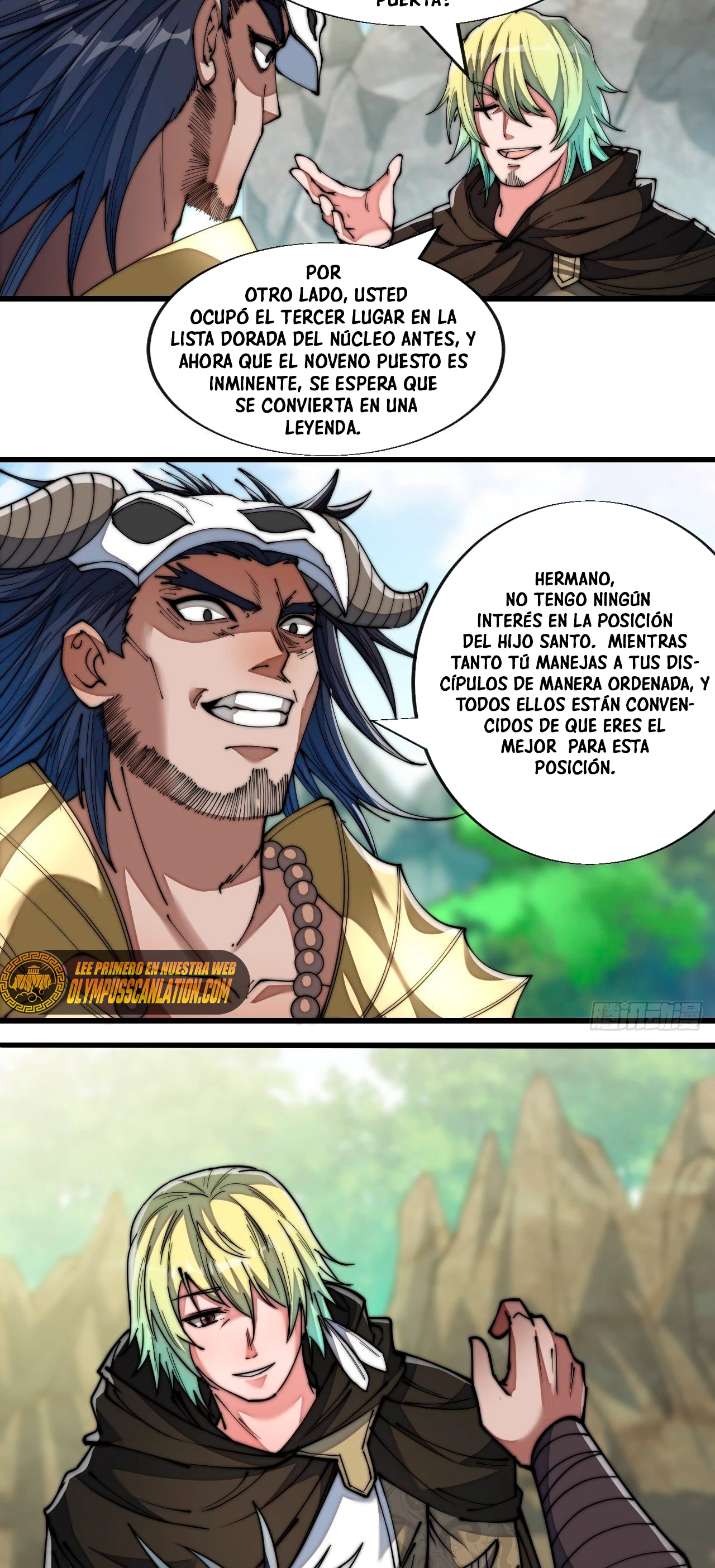 Realmente no soy un hijo de la Suerte > Capitulo 69 > Page 261